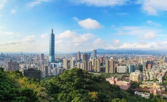 臺(tái)媒：10月赴臺(tái)大陸游客同比降五成，臺(tái)旅館業(yè)“凍傷”