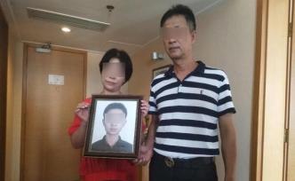 “福建父亲为儿追凶16年案”二审维持原判，凶手被判死缓