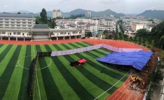 人民銳評(píng)：從“操場(chǎng)埋尸案”中汲取深刻教訓(xùn)