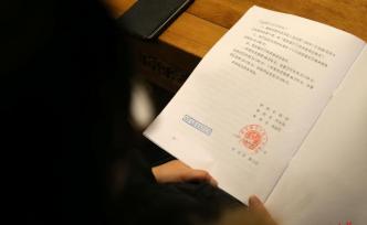 被家暴致耳膜穿孔訴訟2年終離婚，女教師拿到1萬(wàn)精神撫慰金