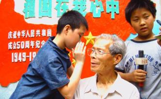 溫縣耄耋老人馬立山創(chuàng)辦“開(kāi)心園”關(guān)愛(ài)下一代