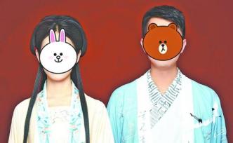 廈門一對(duì)新人攜漢服照登記結(jié)婚被拒，市民政局介入調(diào)查