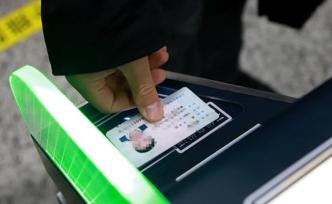 馬上評丨鐵路推電子客票，別讓好心辦了壞事