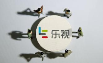 賈躍亭莫干山造車(chē)用地因長(zhǎng)期未開(kāi)發(fā)被收回，官方股東也已退出