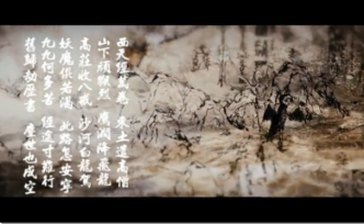 數(shù)字時代“夢工廠”：為流行文化愛好者們打開的“混剪”之門