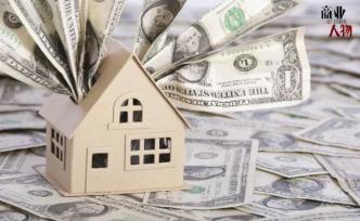 海外置業(yè)江湖混戰(zhàn)：爭奪中國買房客