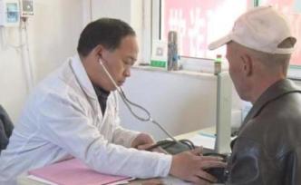 山西一村医每日摸黑骑车20公里上班，守护3村800余村民