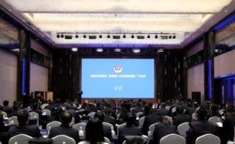 全國各省級(jí)政務(wù)平臺(tái)全部開通出入境證件身份認(rèn)證服務(wù)