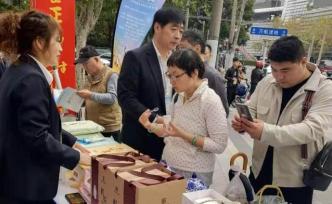 持續(xù)接軌上海，鹽城百種農(nóng)產(chǎn)品即將進入上海百個社區(qū)