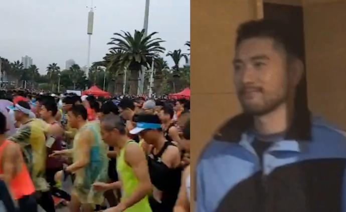 運(yùn)動員談高以翔猝死：凌晨不適合劇烈運(yùn)動