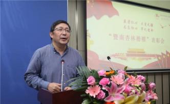 飛機(jī)上吸尿救人醫(yī)生張紅受表彰，被授予“暨南杏林楷?！狈Q(chēng)號(hào)