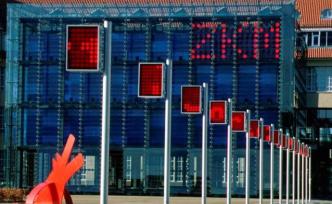 圓桌|從塞尚到粒子科學(xué)，藝術(shù)與科學(xué)有怎樣的關(guān)系