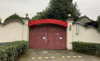 成都“嘉年華”學員舉證困局：“封閉”培訓與難以證明的虐待