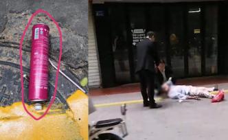 噴霧氣罐高墜，居民被砸右眼檢查無光感