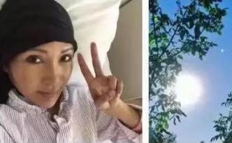 歌手张咪癌症晚期，这个经常发炎的免疫器官，也可能得癌