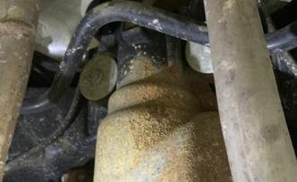 新車兩年半后底盤生銹嚴(yán)重，英菲尼迪：非質(zhì)量問題，需自費修