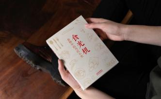食光機(jī)：兔兔這么可愛，為什么要吃兔兔