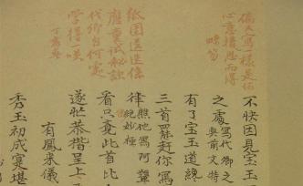 經(jīng)典是永恒的，但不同時代的讀者真能心同此理嗎？