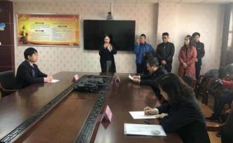 海歸博士孫夕慶獲國(guó)家賠償后，濰坊高新區(qū)法院公開賠禮道歉