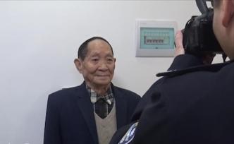 長(zhǎng)沙公安上門辦身份證獲袁隆平點(diǎn)贊，已為52名群眾上門服務(wù)