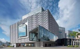 香港藝術(shù)館擴(kuò)建四年今開放，“小題大作”展香港最早圖像