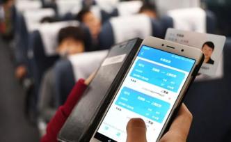 權(quán)威解讀：電子客票時代，到底怎么坐火車？