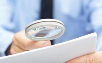 優(yōu)親厚友幫扶不力，佳木斯通報6起漠視侵害群眾利益典型問題