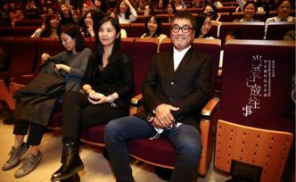 《當愛已成往事》吹起懷舊風， 聽李宗盛長大的人都來了