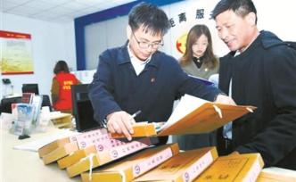 江西崇義落實(shí)基層減負(fù)擺脫文山會海，打印店降溫轉(zhuǎn)型廣告設(shè)計