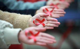 国家卫健委：艾滋病疫情持续控制低流行水平，防治效果显著