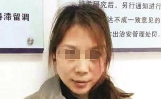 勞榮枝潛逃20年落網(wǎng)，被害木匠之妻：要去墓前把消息告訴他