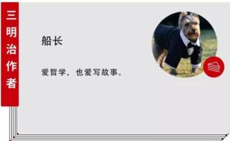 我?guī)е撬柩讈淼矫绹_始留學生活
