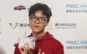奪冠了！柯潔表示斗地主可解壓圍棋比賽