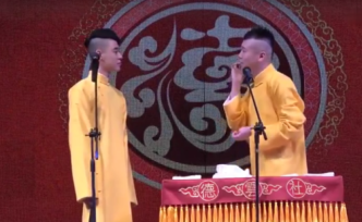 中國曲協(xié)譴責(zé)張云雷侮辱京劇演員，呼吁文化部門加強監(jiān)管