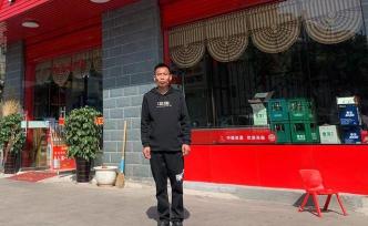深觀察｜謝哲海案：“疑罪從無”為什么這么難？