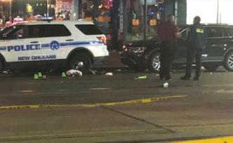 美國新奧爾良槍擊11人傷，1人被捕