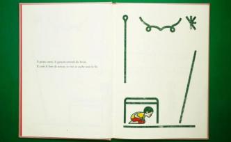 如何做一本之前并不存在的書？