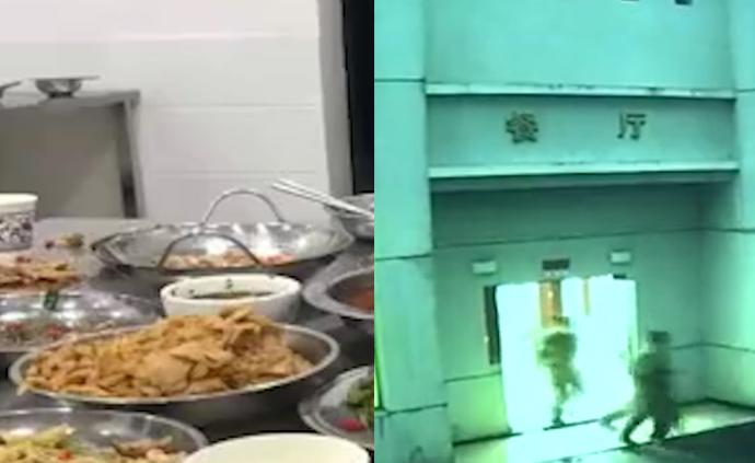 聽到“救命”，生日宴吃一半消防員全跑了