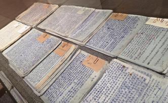 作家无名氏早期手稿“落户”复旦大学图书馆