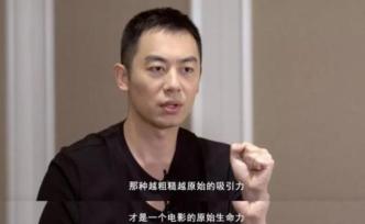 朱亞文：我在拆除頭腦里的紅磚高墻