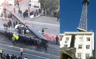 吊車拆電視塔時(shí)側(cè)翻砸中車輛，1死2傷