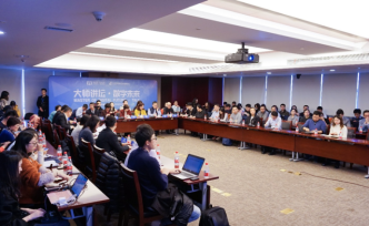 上海如何推進(jìn)公共數(shù)據(jù)開放？試點普惠金融，建大數(shù)據(jù)實驗室