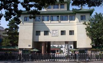 民政部部長：要著眼于服務經(jīng)濟社會發(fā)展，優(yōu)化行政區(qū)劃設置