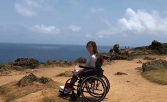 90后女孩坐著輪椅去上班、旅游、戀愛，把生活過得閃閃發(fā)光