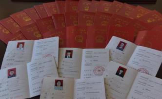 太原38名“快遞小哥”獲專業(yè)職稱，中級職稱有發(fā)論文要求