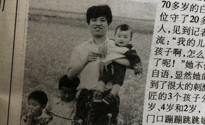 被害木匠妻子：勞榮枝被抓，我等了20年