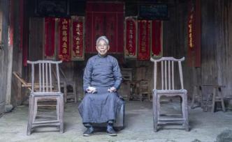 如何拍好自己的家鄉(xiāng)？以麗水畬族村落山根村為例