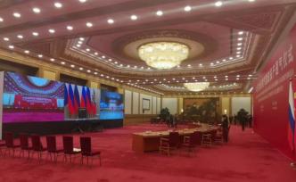 習(xí)近平同普京視頻連線見(jiàn)證中俄東線天然氣管道投產(chǎn)通氣儀式