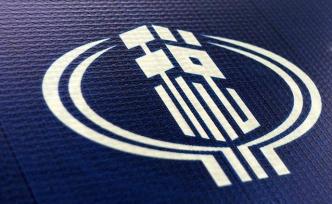 三部門：研發(fā)機構(gòu)采購國產(chǎn)設(shè)備全額退還增值稅政策繼續(xù)執(zhí)行