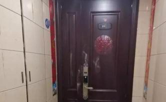 福建一七旬老人在家門口被刺身亡，嫌疑人逃跑時(shí)疑抱著一孩子